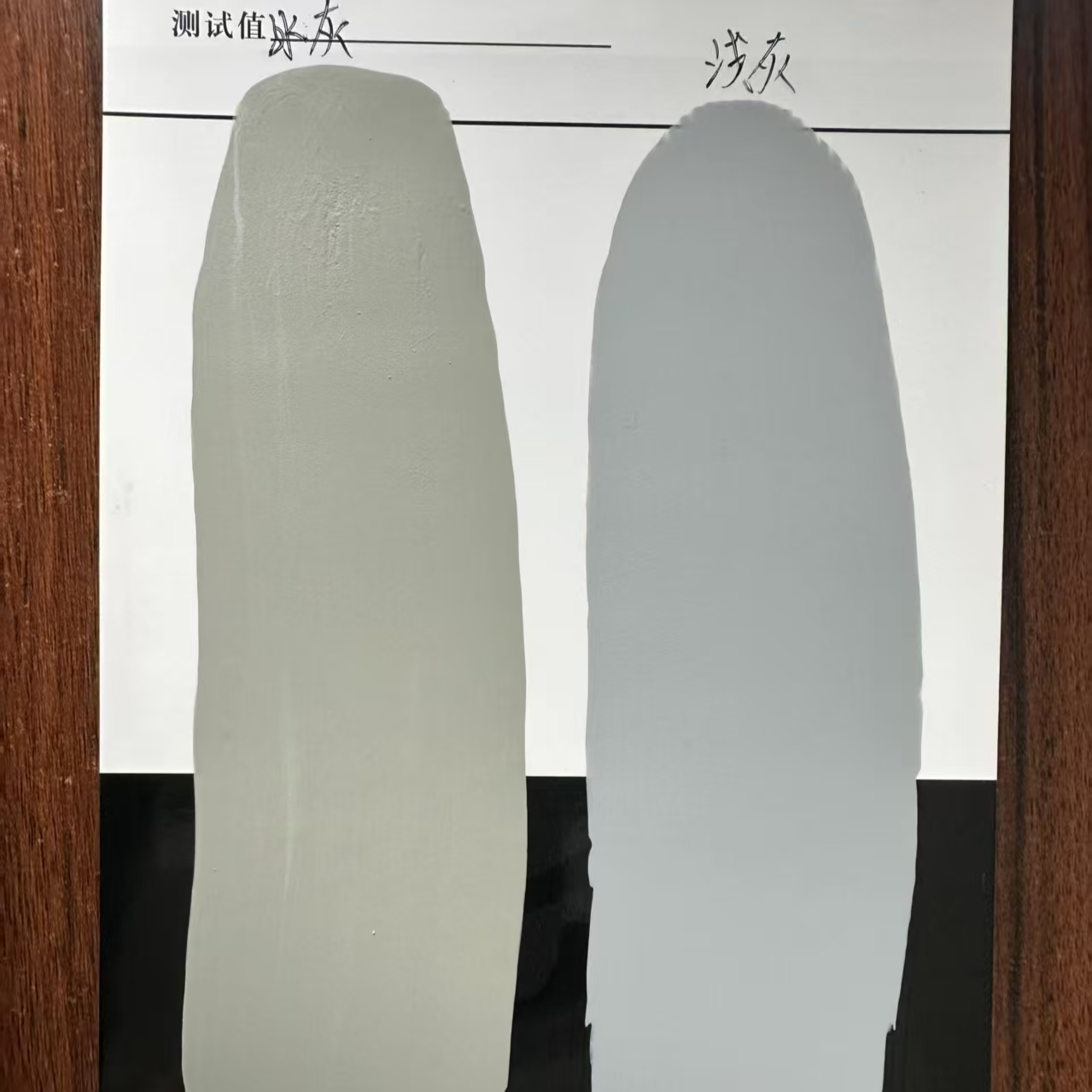 海原水闸抗碳化耐磨涂料