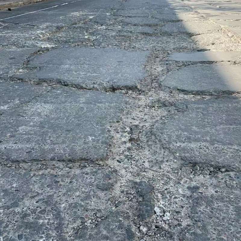 海原路面起砂露石子修补料